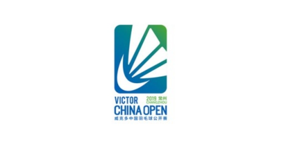Jadual Perlawanan Badminton Terbuka China 2023 (Keputusan)