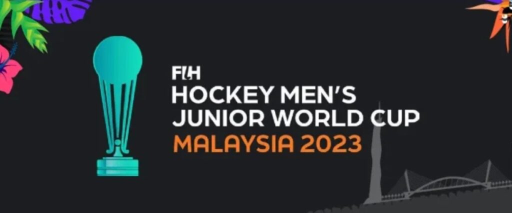 Men's FIH Hockey Junior World Cup